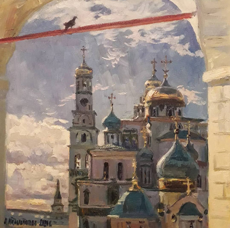 Изображение товара