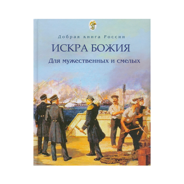 Изображение товара