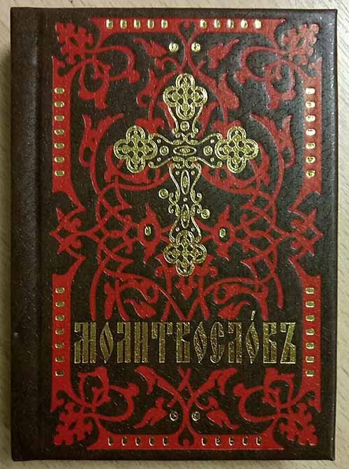 Изображение товара