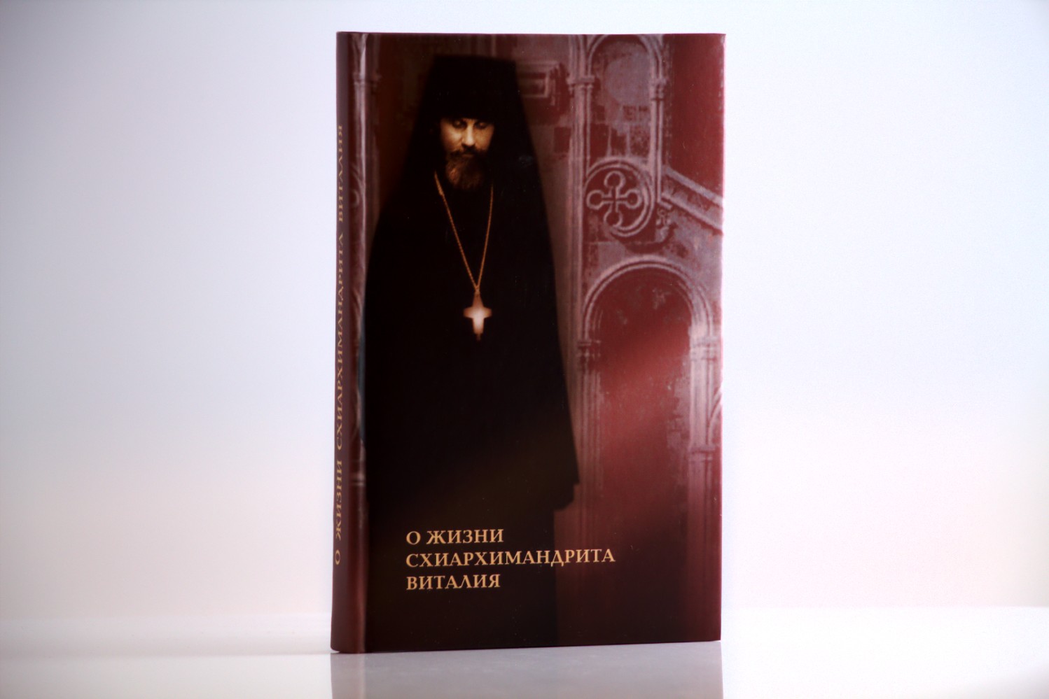 Изображение товара