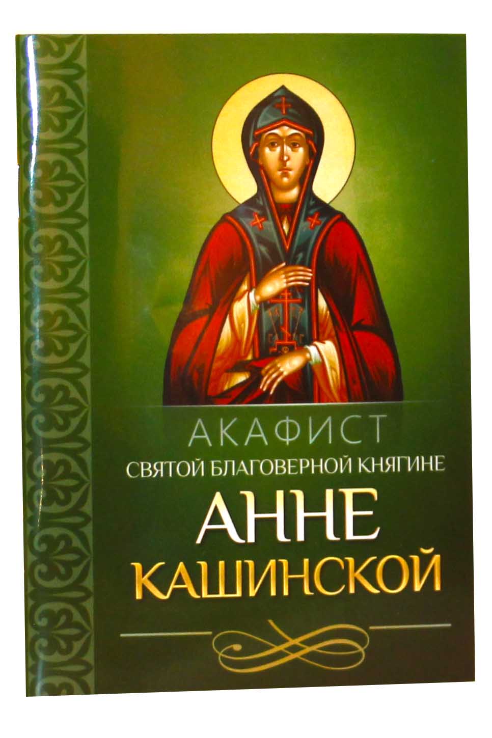 Изображение товара