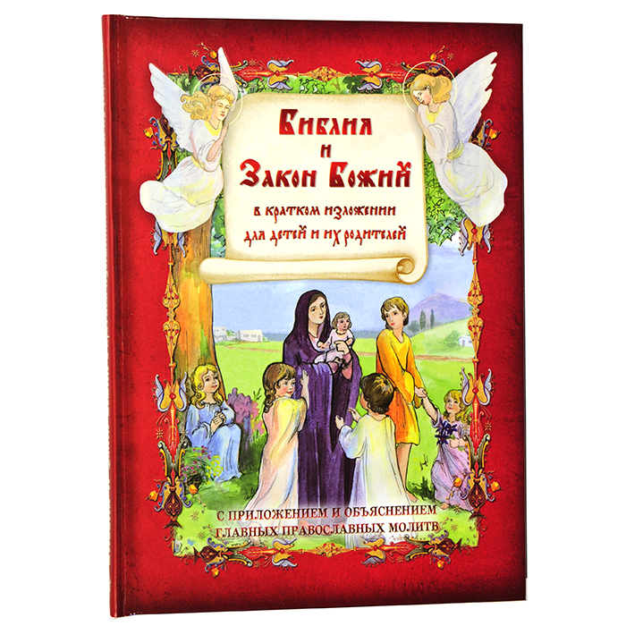 Изображение товара