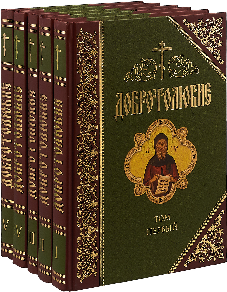 Изображение товара