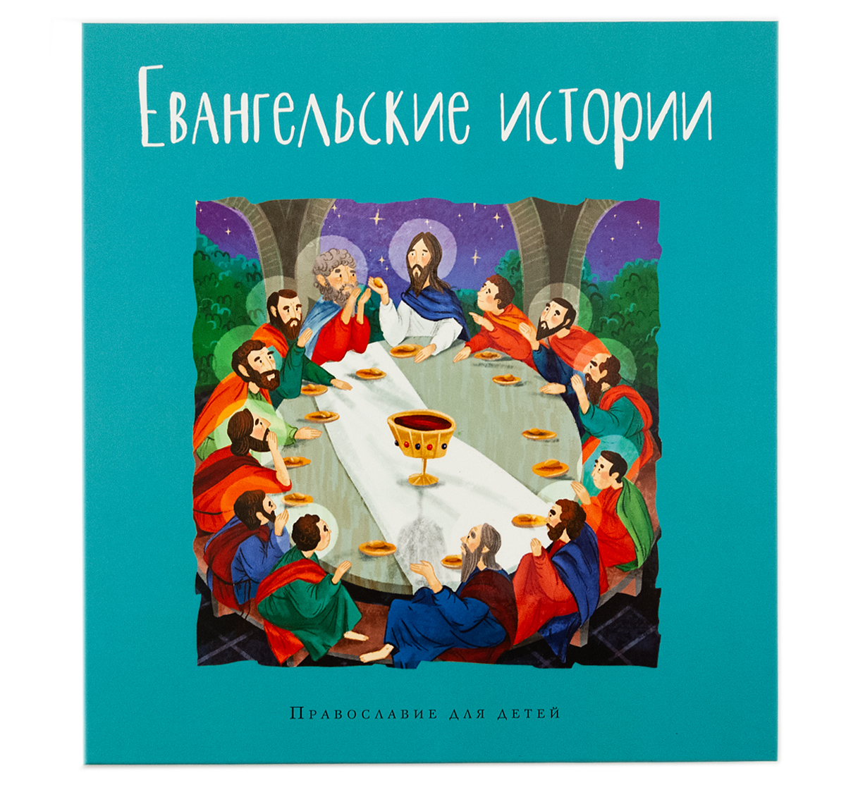 Изображение товара