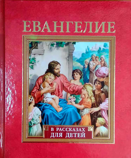 Изображение товара