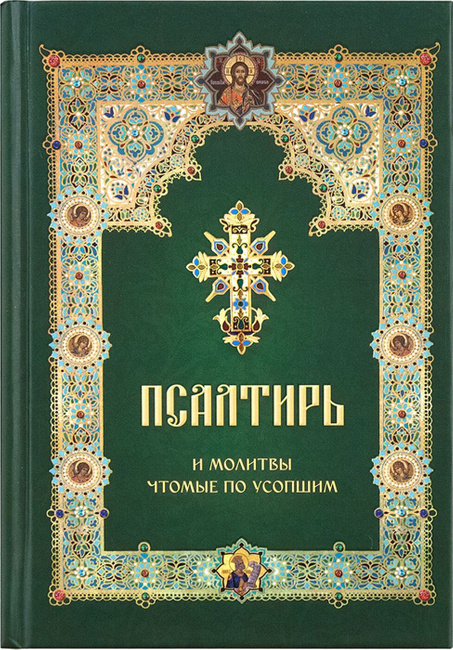 Изображение товара