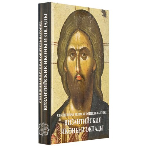 Изображение товара