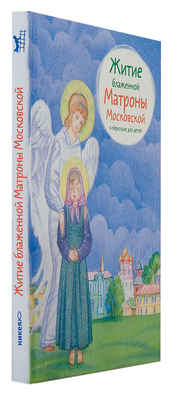 Изображение товара