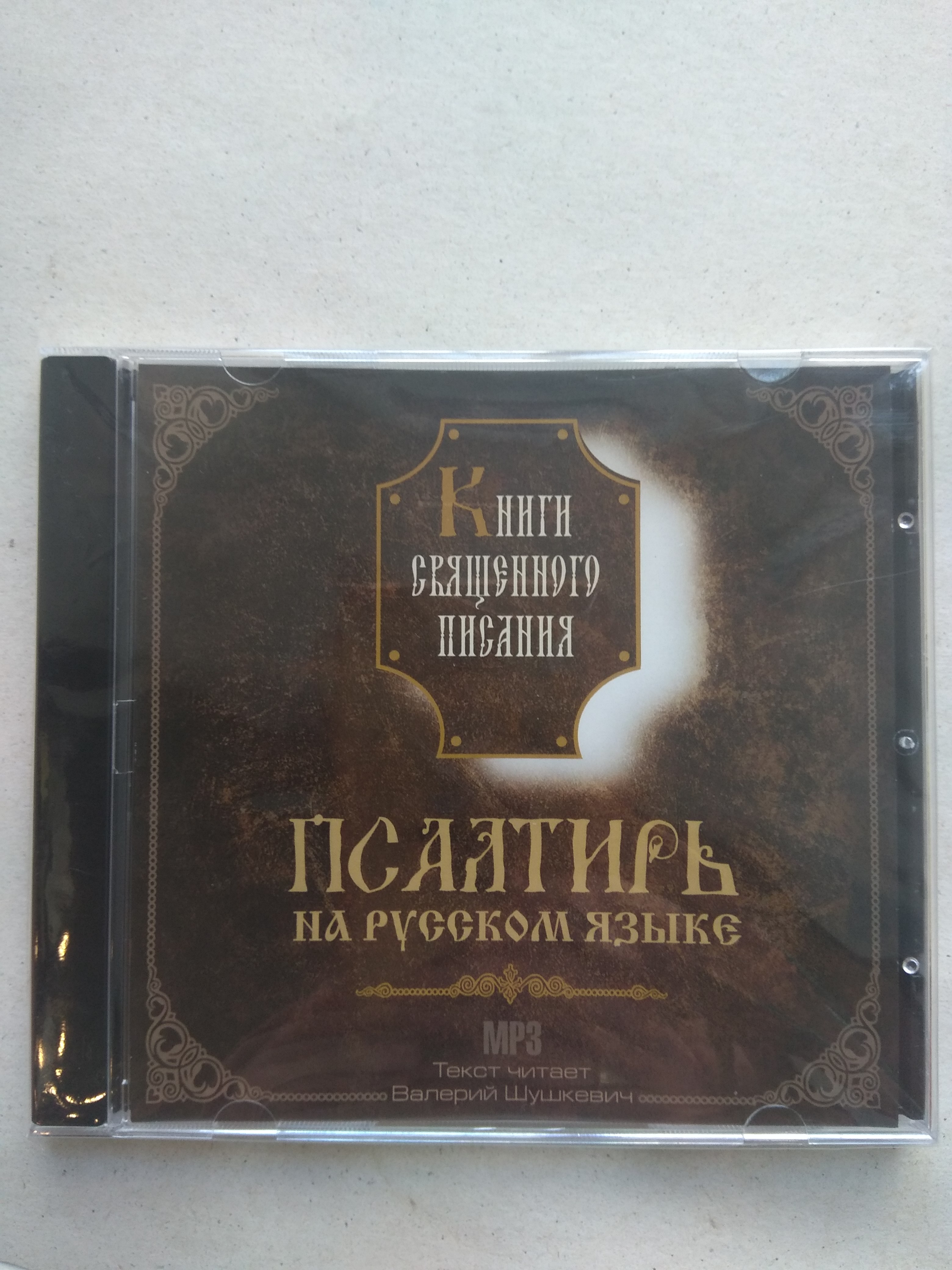Изображение товара