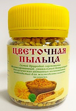 ЦВЕТОЧНАЯ ПЫЛЬЦА 40 гр (743),7721