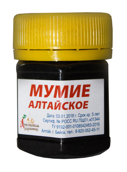 Изображение товара