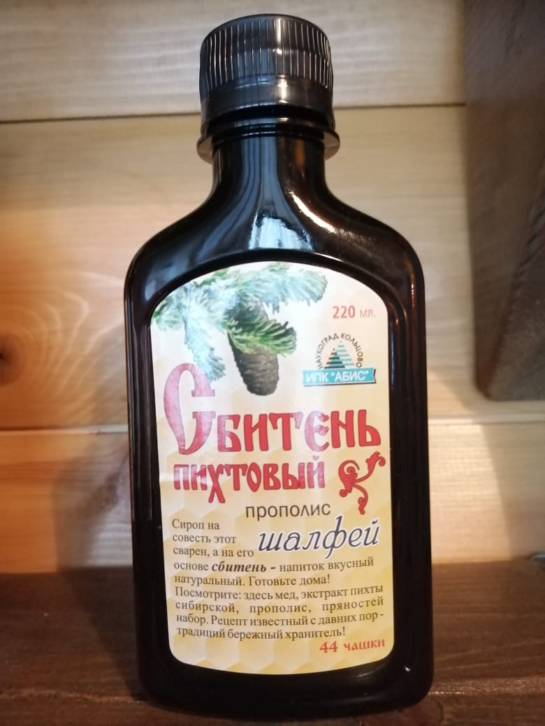 Изображение товара