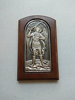 Икона Архангел Михаил, металогальваника, на подставке, серебрение, бук, 7*12 (814), 7148
