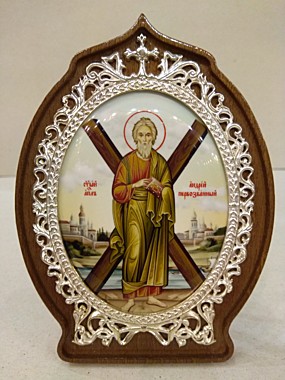 Икона латунная, на подставке, Андрей Первозванный (776), 3378