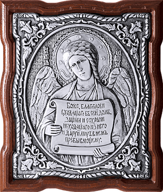 Икона металлогальваника Ангел Хранитель со свитком 15*18 (071), 4678/94.2