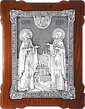 Икона металлогальваника Петр и Феврония благ.кн. 24*32 (071), 4670/А120.1