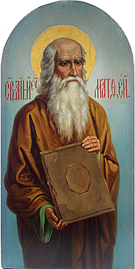 Икона печать по левкасу Апостол Матфей (113), 5373/АПМ-01