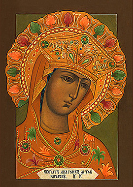 Икона печать по левкасу БМ Андрониковская (113), 8400/БА-781