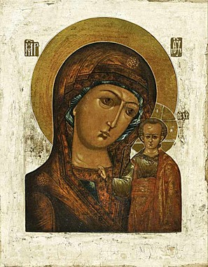 Икона печать по левкасу БМ Казанская (113), 9855/БК-03