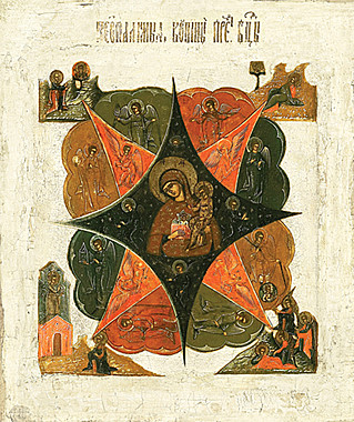 Икона печать по левкасу БМ Неопалимая Купина (113)  , 4653/НК-02