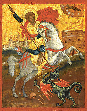 Икона печать по левкасу Чудо Георгия о змие (113), 5368/ГП-02