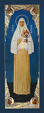 Икона печать по левкасу Елисавета Феодоровна прп.мч. (113), 5374/ПЕ-363