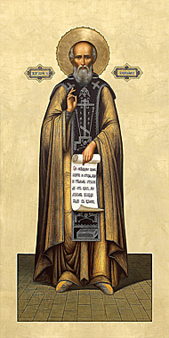 Икона печать по левкасу Иосиф Волоцкий (113), 8072/ИВЛ-541