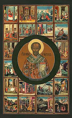 Икона печать по левкасу Николай Чудотворец свт. (113), 9491/НЧ-331
