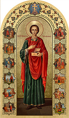 Икона печать по левкасу Пантелеимон вмч. с житием (113), 7515/П-68