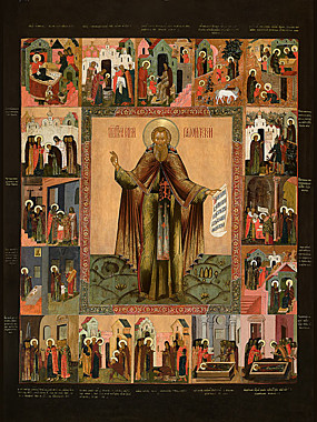 Икона печать по левкасу Сергий Радонежский (113), 5350/СР-43