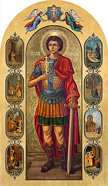 Икона печать по левкасу св. мч. Уар с житием (113), 7521/МУ-68