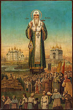 Икона печать по левкасу св.митрополит Петр (113), 6610/МП-44