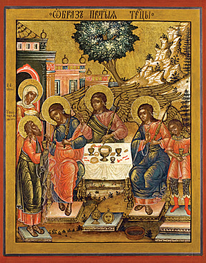Икона печать по левкасу Троица Ветхозаветная (113), 5353/Т-03