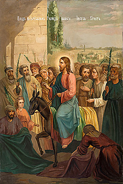 Икона печать по левкасу Вход Господень в Иерусалим (113), 8073/ВГИ-741