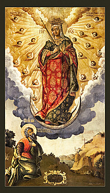 Икона печать по левкасу Явление БМ ап.Андрею на горах Киевских (113), 4608/БЯ-01