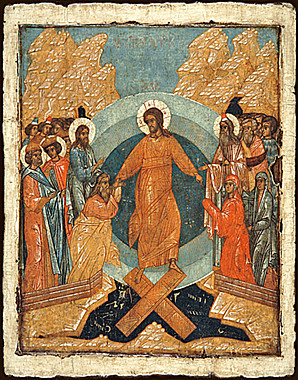 Икона Воскресение Христово Сошествие во ад, дерево,печать по левкасу, сусальное золото(113), 1098